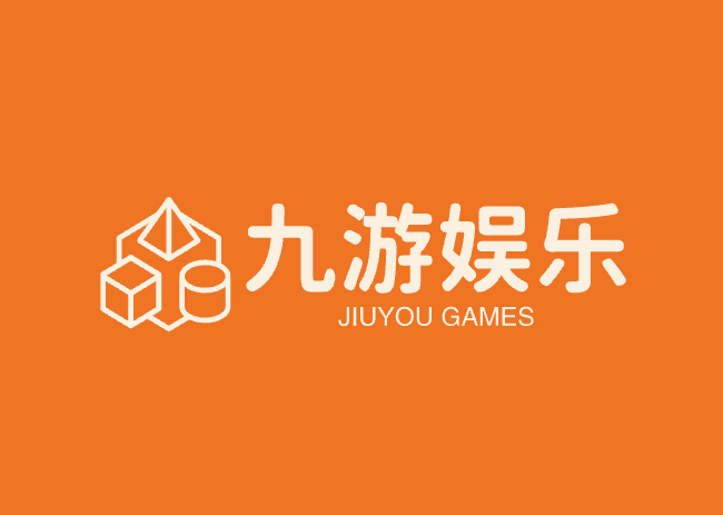 九游娱乐